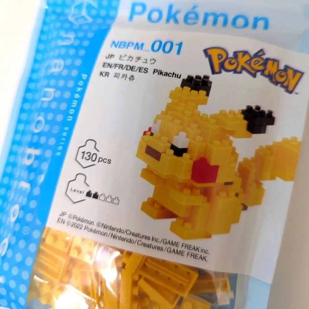 New In Bag: Nanoblock Pokemon Pikachu Unopened Buiding Blocks Character Toy